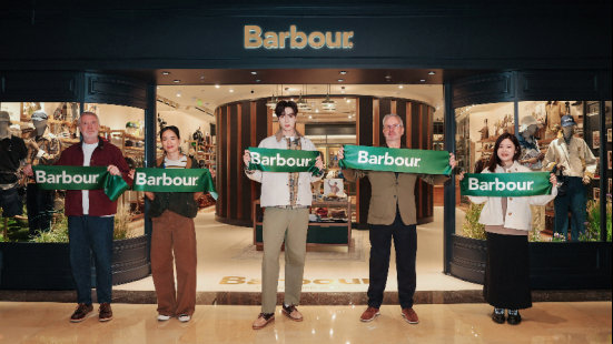 Barbour 827 SH EVENT Press Release_Final 0828(1)366.jpg