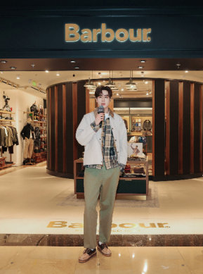 Barbour 827 SH EVENT Press Release_Final 0828(1)1359.jpg