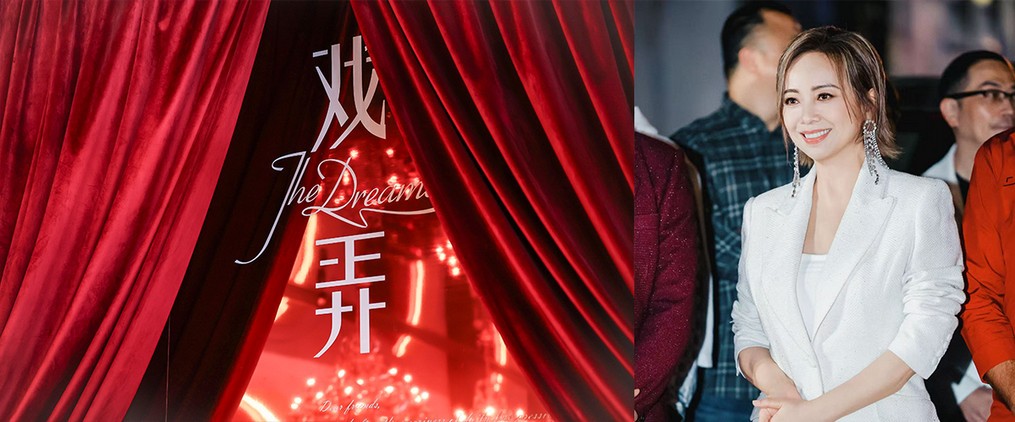 TONY再拓生活美学边界，戏弄&TONY FLOWER双空间店深圳开业